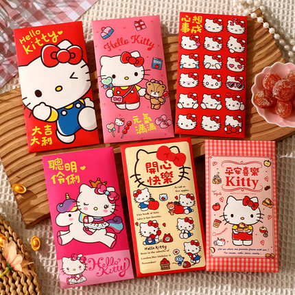 hellokitty红包袋2026马年卡通可爱过新年压岁包凯蒂猫利是封港版