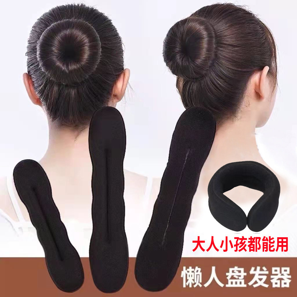 加厚盘发器丸子头花苞头海绵卷发棒发箍美发用品儿童成人发饰