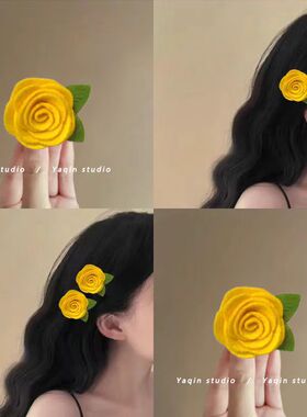 法式甜美黄色花朵耳边夹仙美刘海发夹侧边夹气质无纺布卷玫瑰