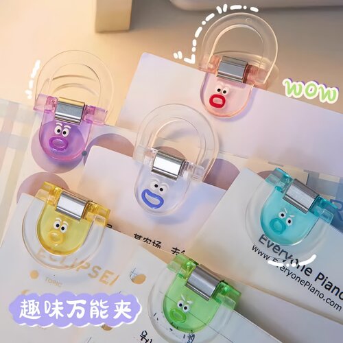 彩色文具夹透明小夹子文具创意