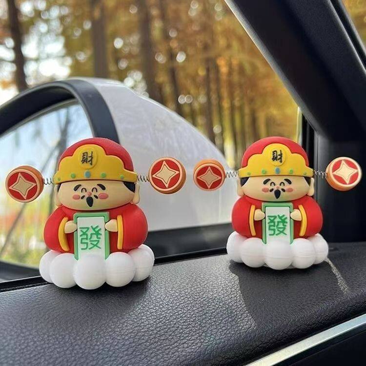 新款车载汽车摆件车载中控台装饰