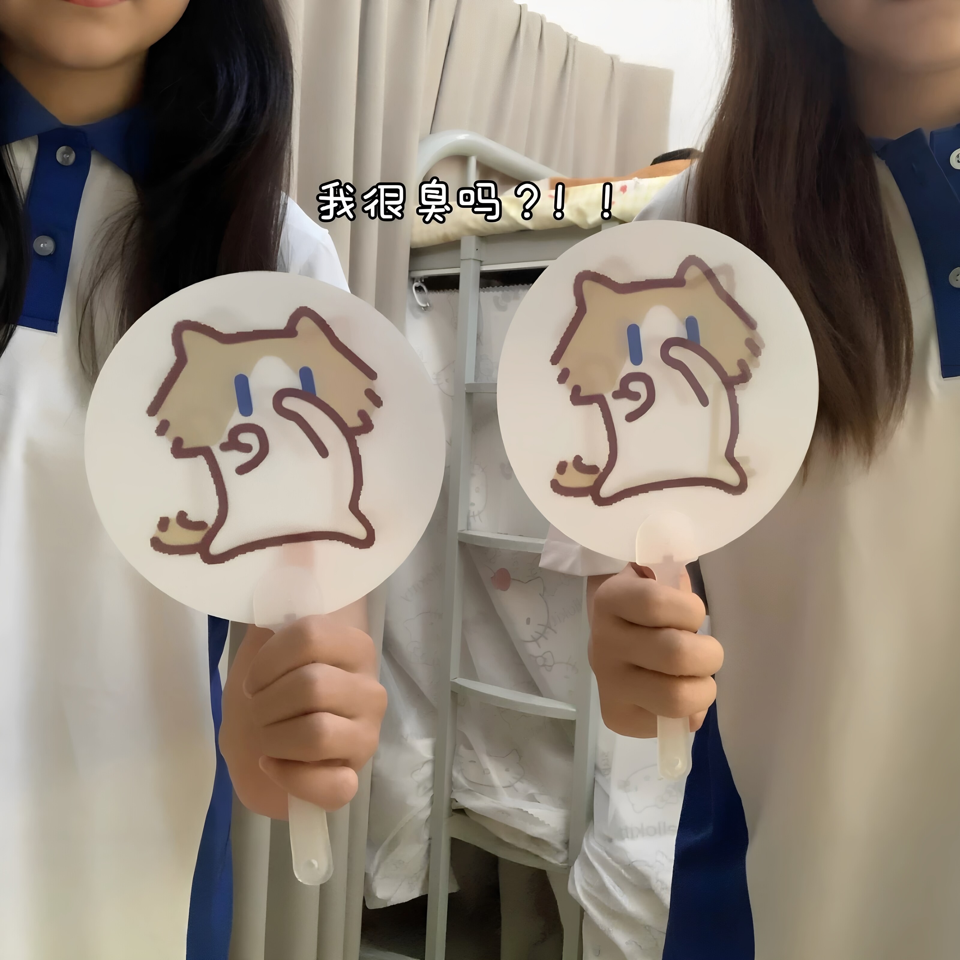 月薪喵创意小猫动画二变手摇