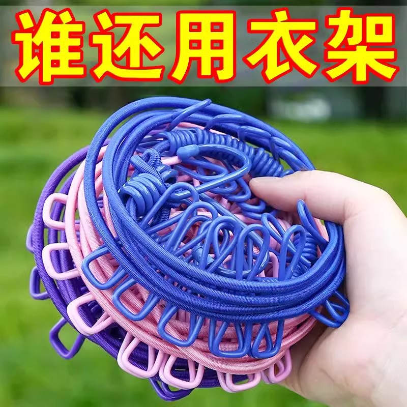 家用晾衣夹弹力便携防风防滑晒衣