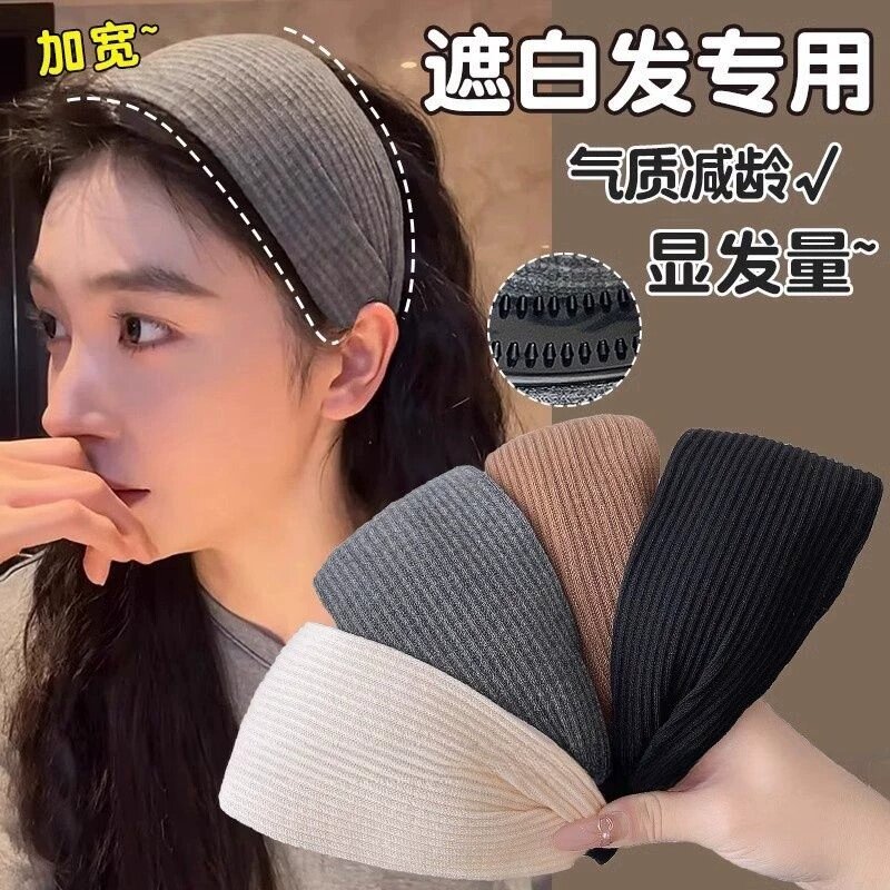 韩式宽边发箍女2026新款高颅顶