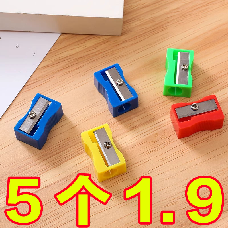 卷笔刀学生儿童转笔刀手摇削笔器
