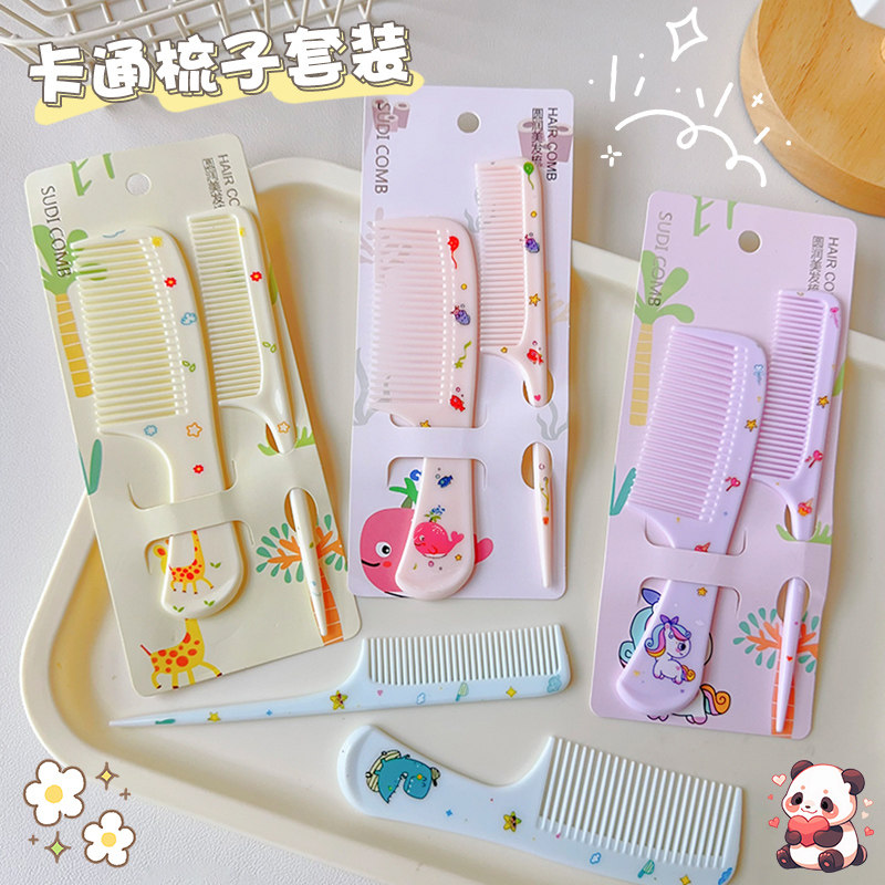 卡通动物梳子专用防静电儿童女孩