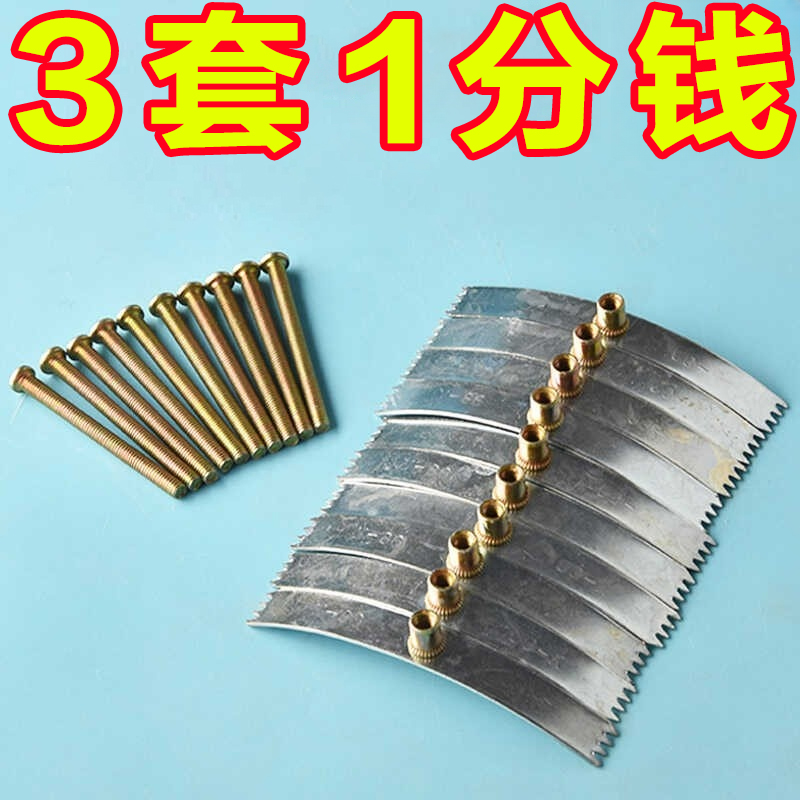86型暗盒修复器开关插座通用固定