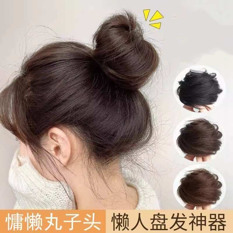 低扎丸子头假发圈仿真发圈女古风假发包自然盘发圈花苞头蓬松神器