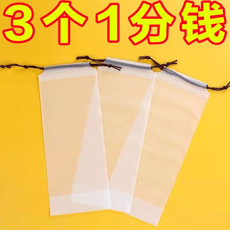 雨伞收纳袋防水密封袋外出车载束