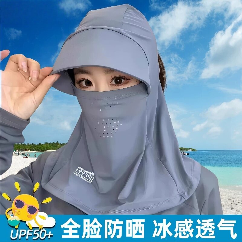 新款防晒帽女夏护颈遮阳帽子防晒骑车太阳帽防紫外线面罩一体防风