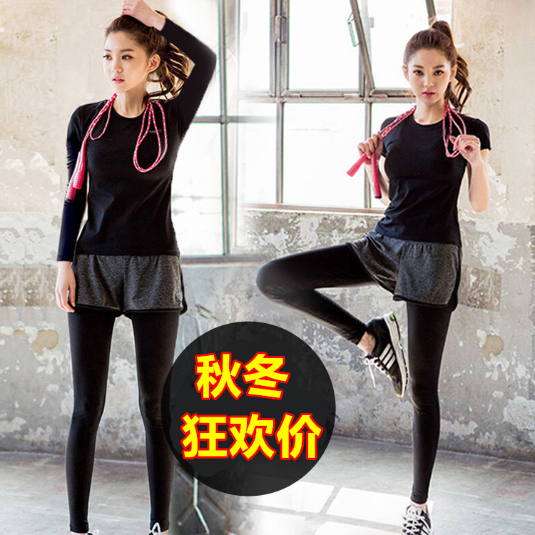 瑜珈姐妹健身服瑜伽服p套裝秋冬跑步服女健身房運動服顯瘦兩件套