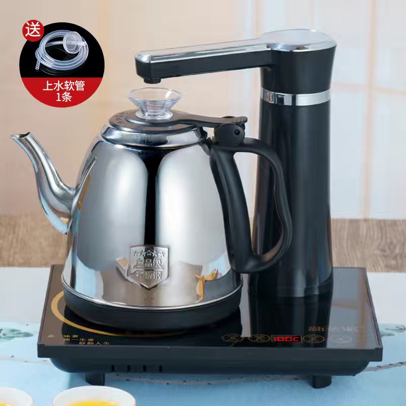 智能桶装纯净水烧水器全自动上y水吸G水家用饮水机抽水加热一体茶