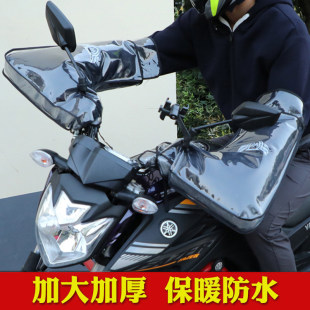 保暖骑行电瓶车把手套R加厚加绒男士 防雨防寒电动车手套冬季 骑护