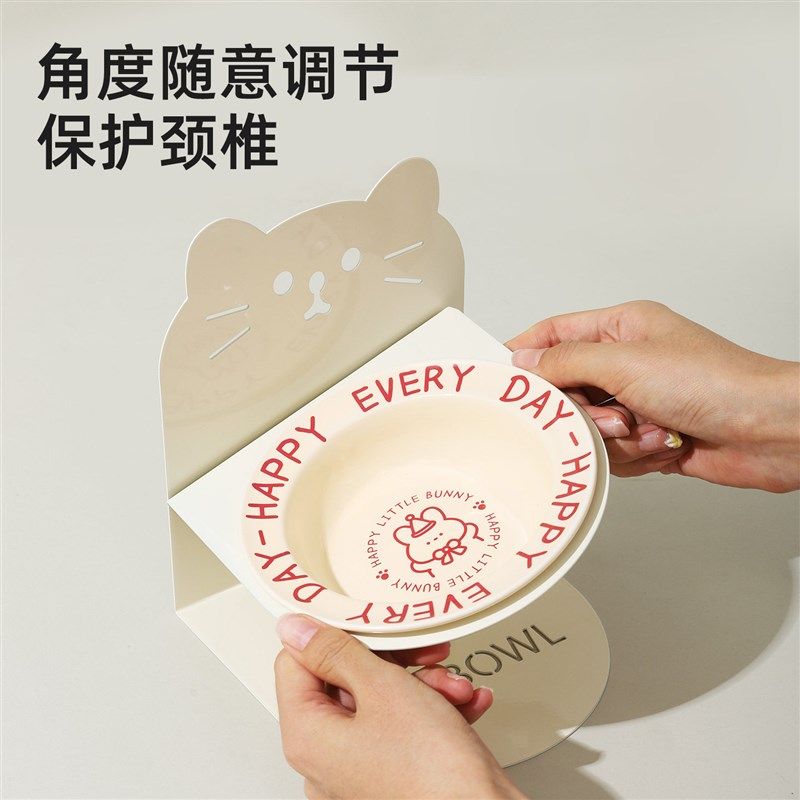 猫碗陶瓷猫咪饭碗猫粮碗猫食盆磁吸增高架不易打翻狗碗宠物用品
