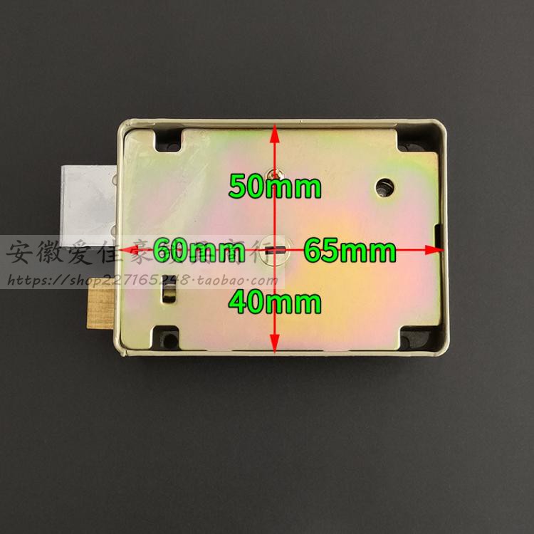 超C级实力叶片锁1075C 盼盼防盗门锁1076D 大号外装门边锁92*78mm