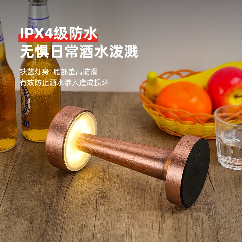 LED酒吧清吧充电台灯户外咖啡厅餐桌灯床头简约小夜灯桌面气氛灯