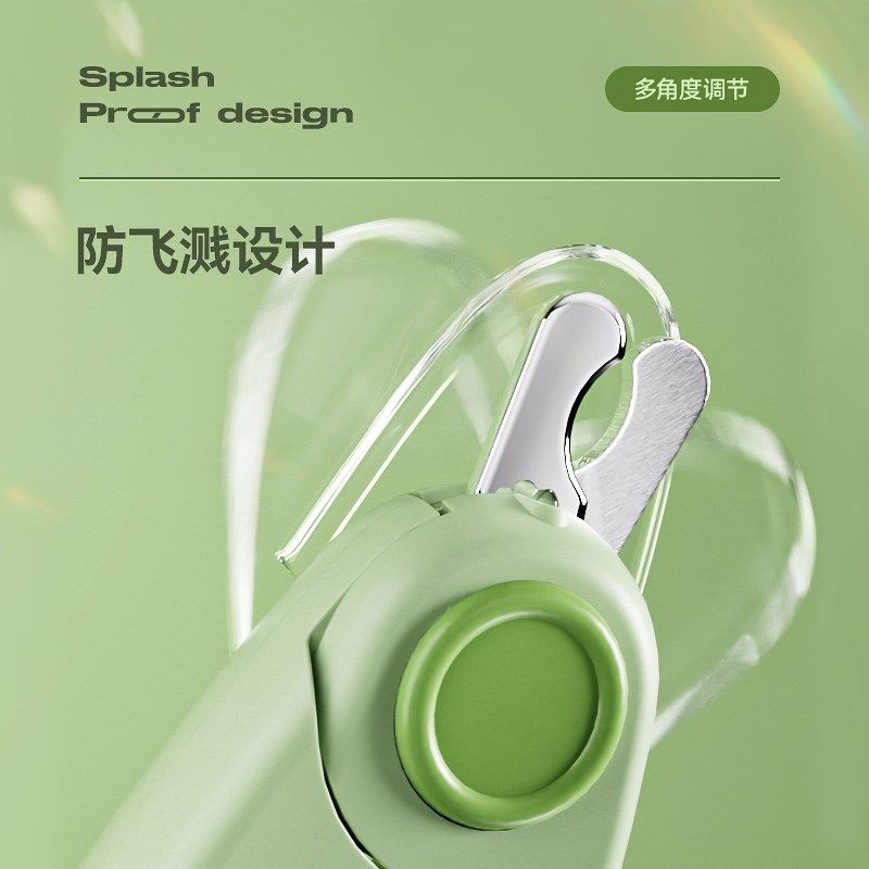 猫指甲剪专用宠物猫咪狗狗兔子钳刀剪刀磨甲幼猫小型犬照血线神器,宠物/宠物食品及用品,指甲剪,淘宝优惠券,粉丝福利购,淘宝优惠卷