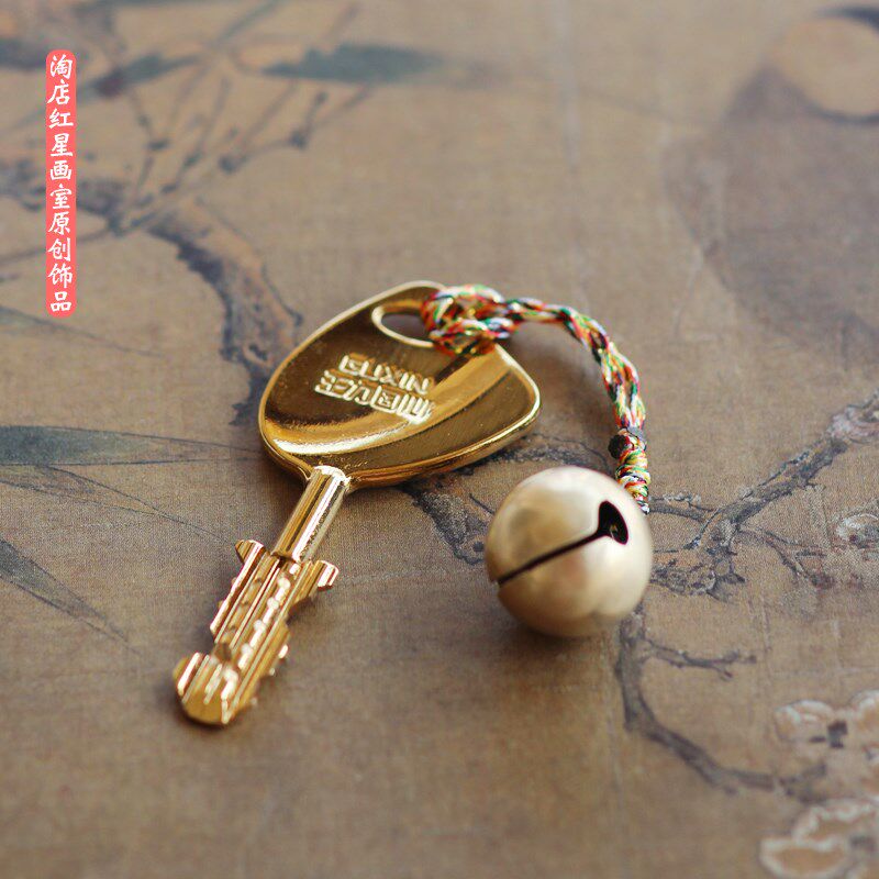 愿君常安五彩线铃铛简单钥匙链简约摇会响的礼物