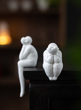 创意手工陶瓷人物丑萌小摆件禅意家居客厅办公室书房工艺品装饰品