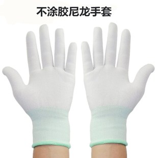 开车防晒男女礼仪用 夏季 超薄款 尼龙线 工作纯白手套劳保弹力性