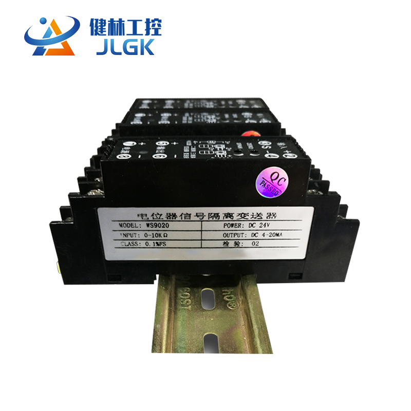 三相交流电流变送器AC0-5A10A转4-20mA0-10V隔离输出转换模块穿孔