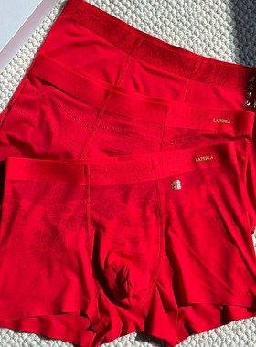 La Perla新款生龙活虎红色中国红男士平角内裤三条礼盒装