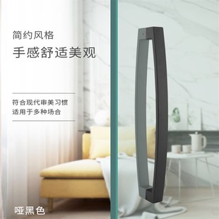 把手440 304不锈钢淋浴房玻璃门大拉手哑黑浴室移门方管亮光银对装