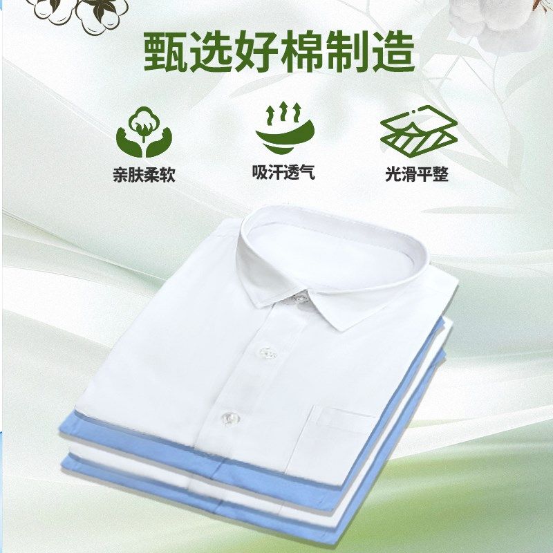 深圳校服礼服中学生男女秋冬季套装高中马甲衬衫西裤格子冬裙外套