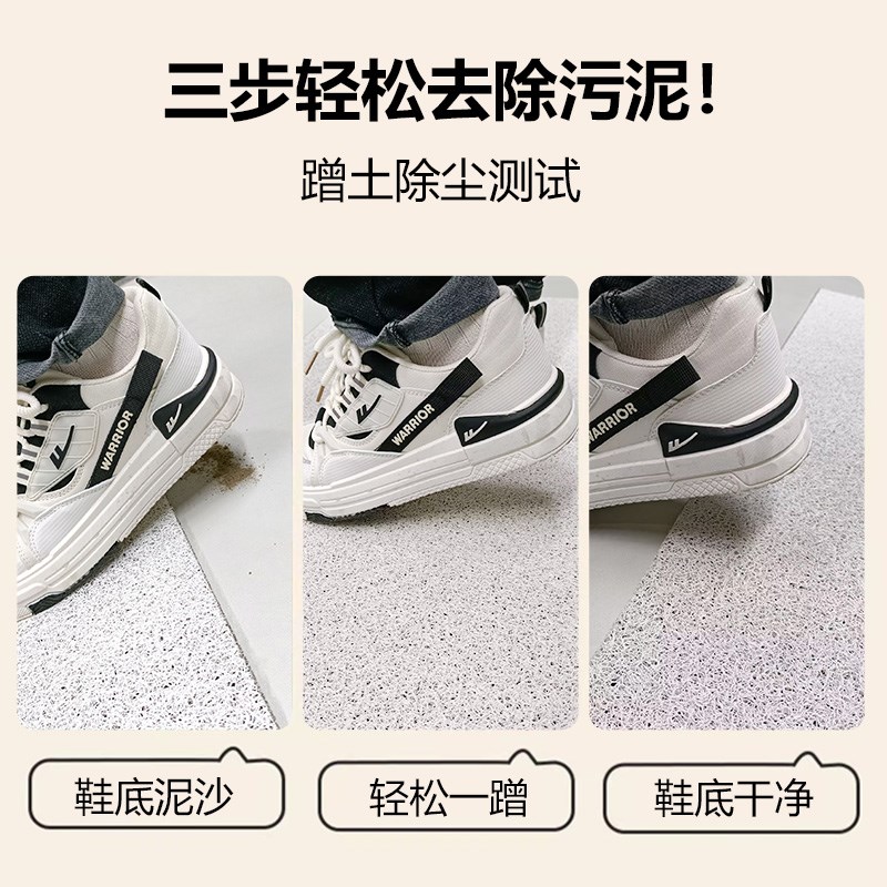 入户门地垫进门垫门口耐脏丝圈脚垫可剪裁防滑地毯家用玄关入门垫