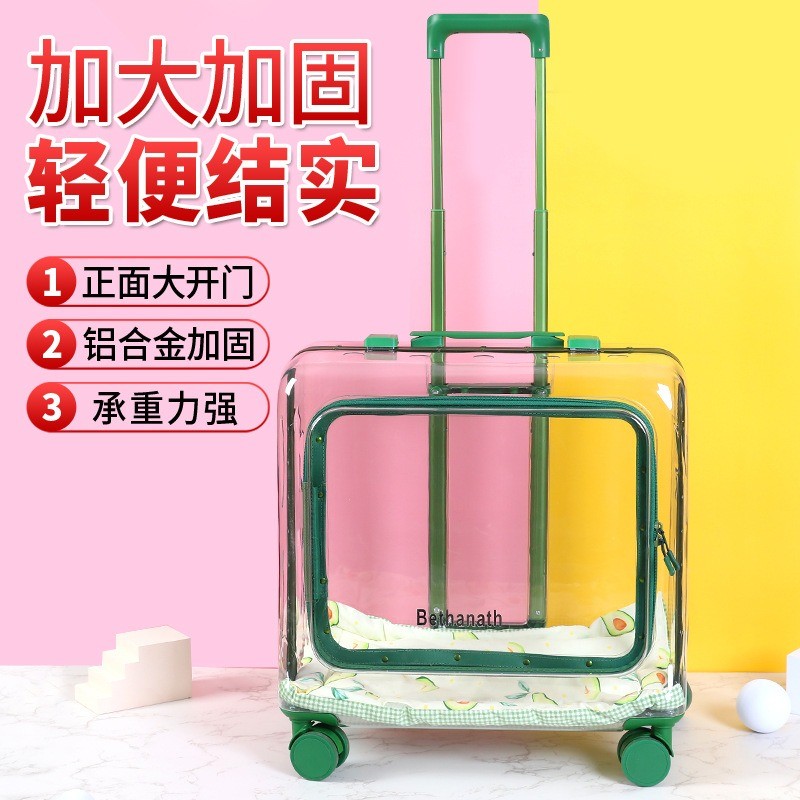 宠物拉杆箱外出便捷透明猫包狗狗手推车太空舱背包超大号行李箱