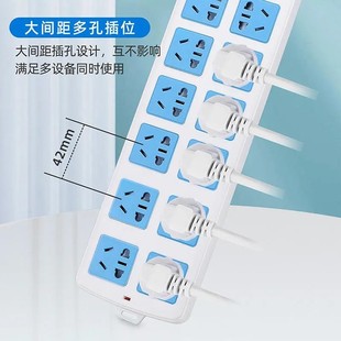 4000W大功率插座板带线多功能不带线插线板排插家用线插板拖线板