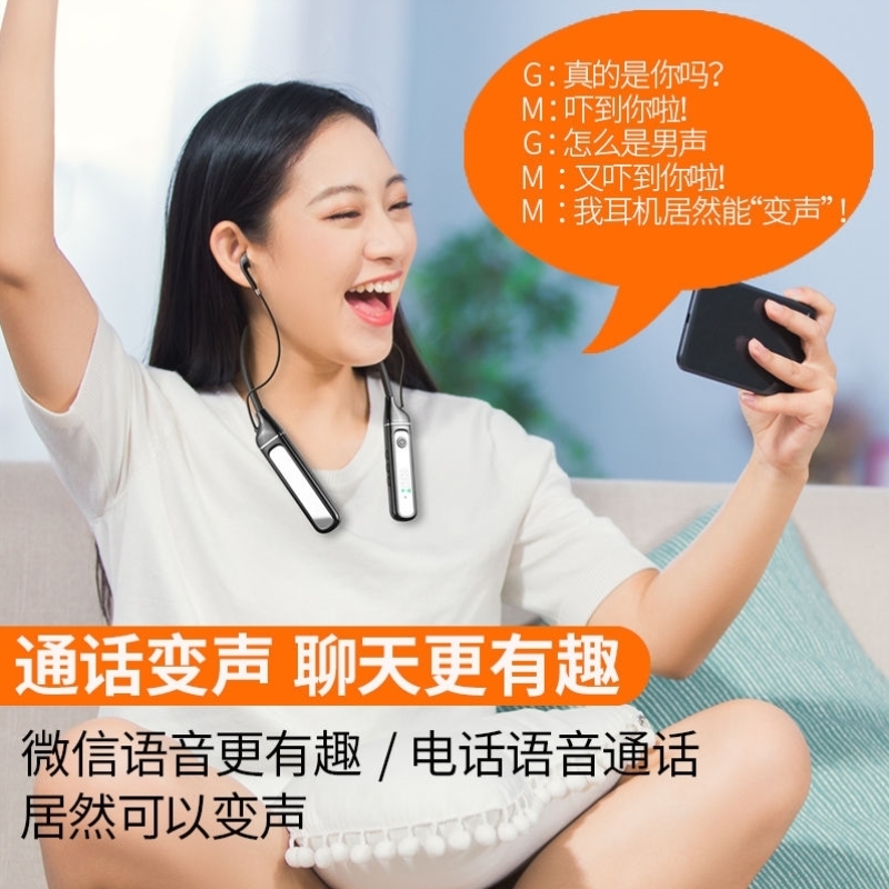 无线直播耳机自带内置声卡遥控主播户外唱歌K歌降噪无延迟全通用