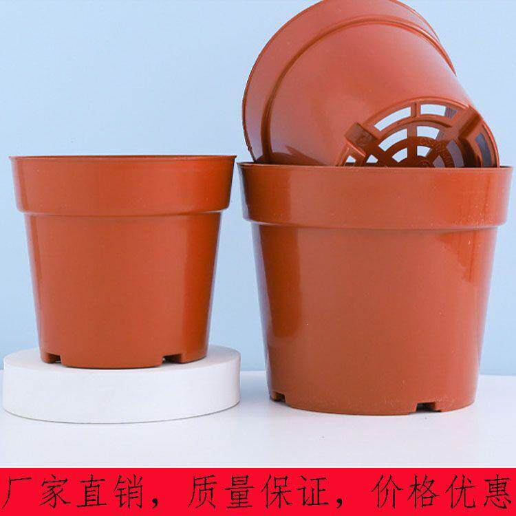 加厚塑料花盆家庭苗圃育