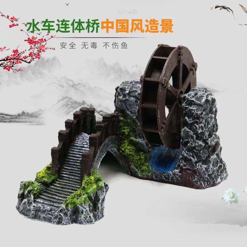 鱼缸水车可转风轮增氧氧
