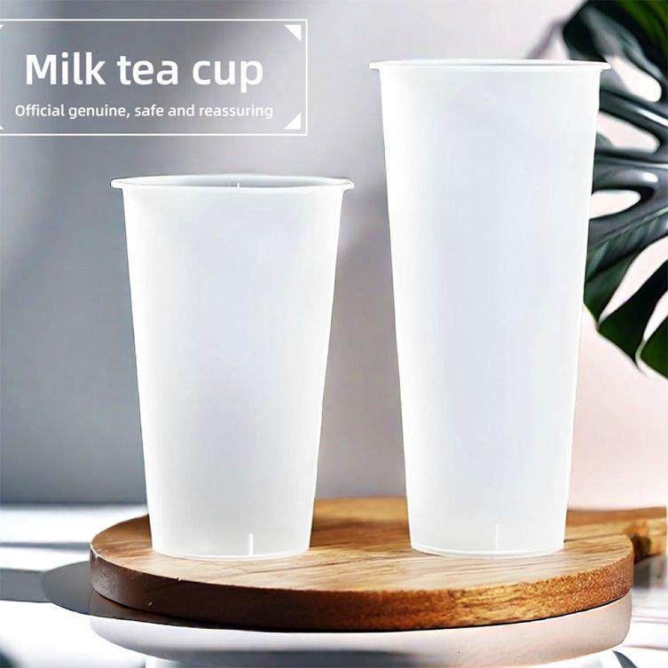 90口径一次性磨砂奶茶杯
