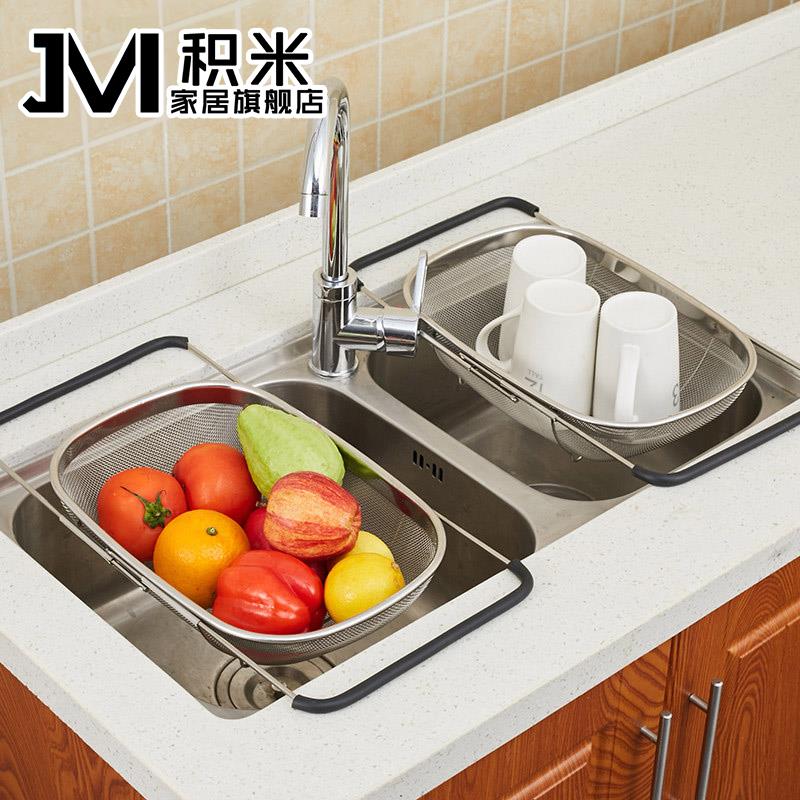 不锈钢伸缩沥水篮水槽碗