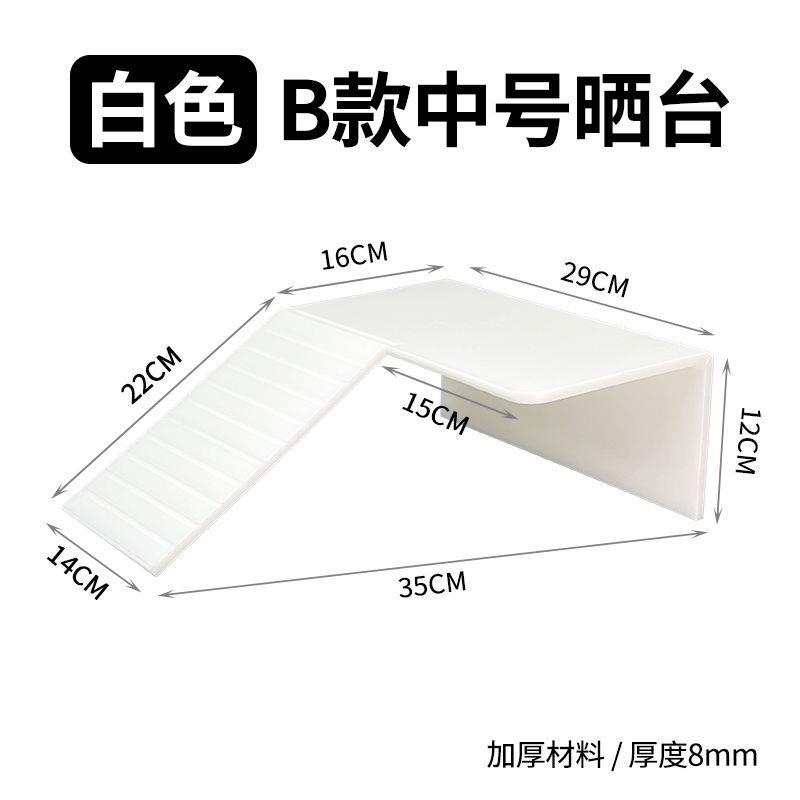 乌龟晒台亚克力塑胶浮台