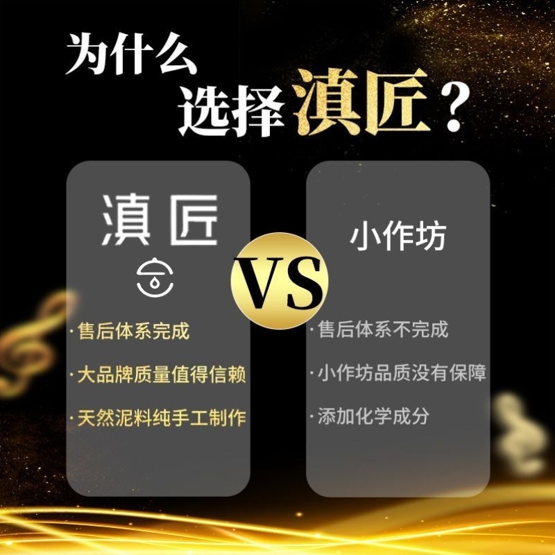 水缸家用储水用建水紫陶非紫砂茶道储水缸水桶净水器