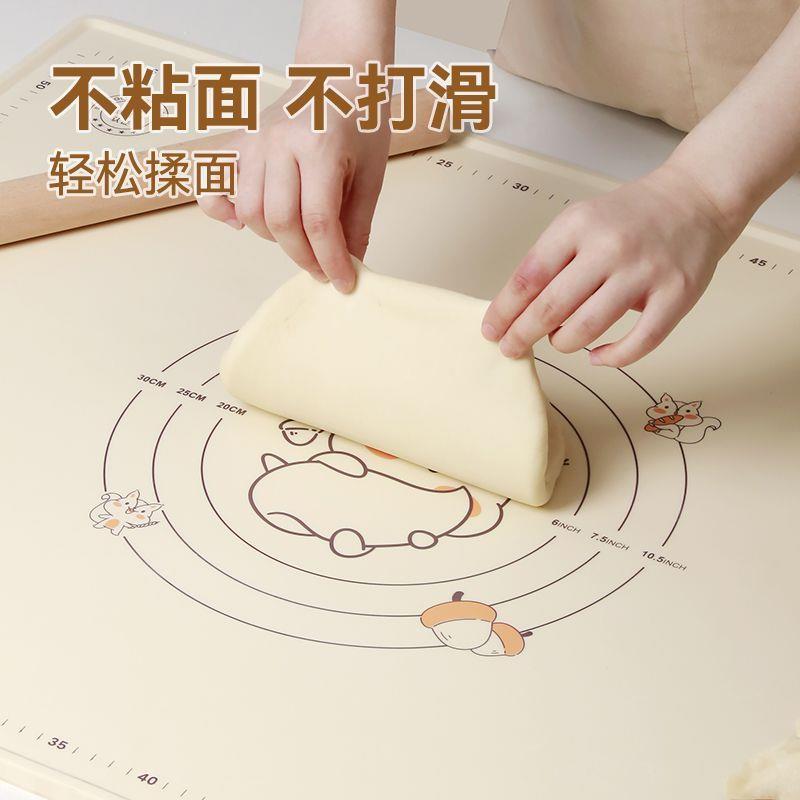 硅胶揉面面垫加厚厨房防
