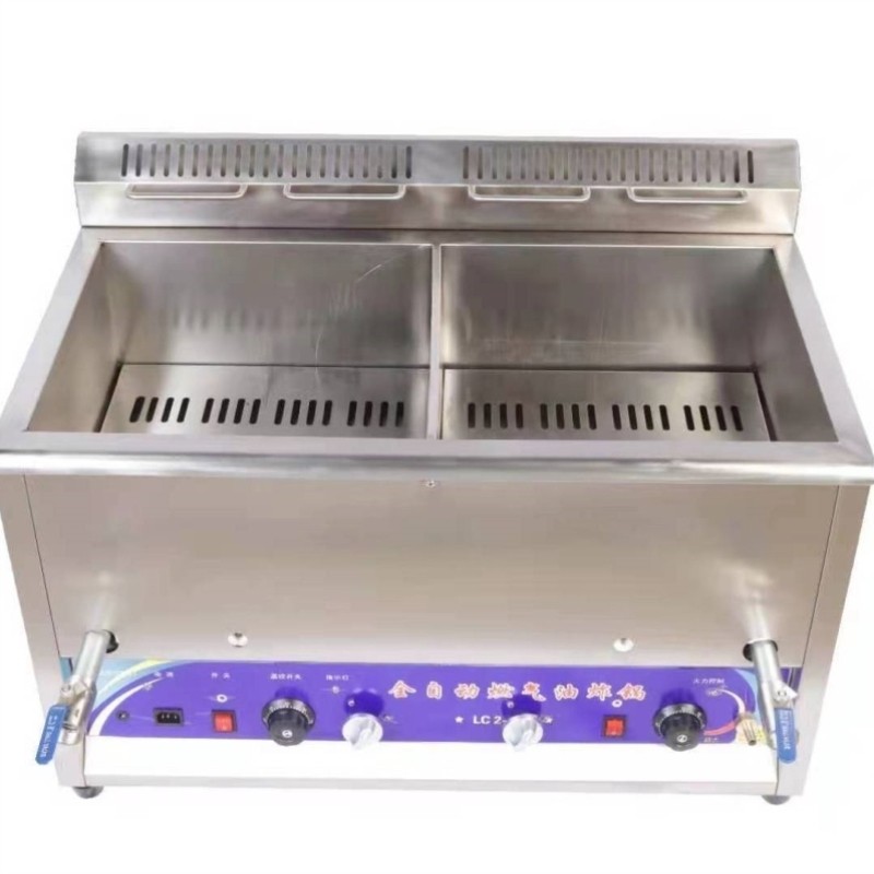 商用油炸锅自动控温摆摊煤气炸炉燃气炸油条炸鸡炸麻花鸡柳大容量