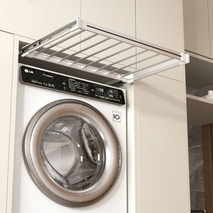 隐形挂衣杆洗衣机晾衣架柜内衣橱顶装纵向竖向抽拉伸缩衣架杆柜子