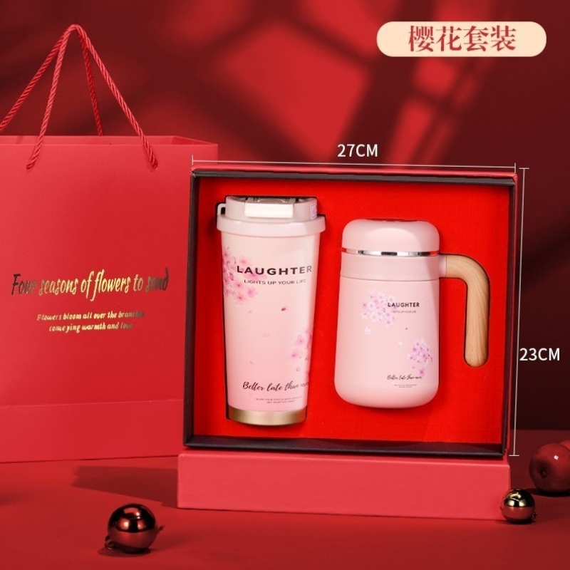 教师节礼物保温杯礼盒定制女老师实用升学宴伴手礼员工谢师纪念品