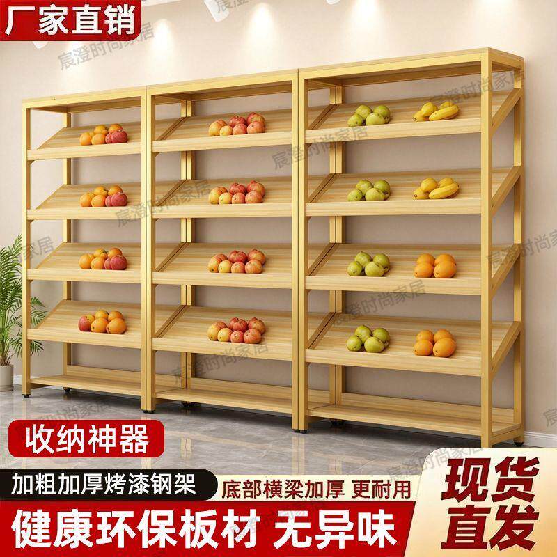 鞋店展示架实体店货架商场童鞋拖鞋架多层商业斜面置物架货架鞋架