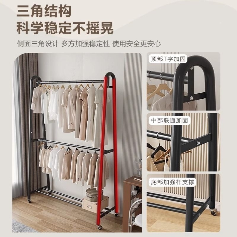 落地挂衣架卧室家用衣帽架室内晚上放衣服神器简易收纳凉晒置物架