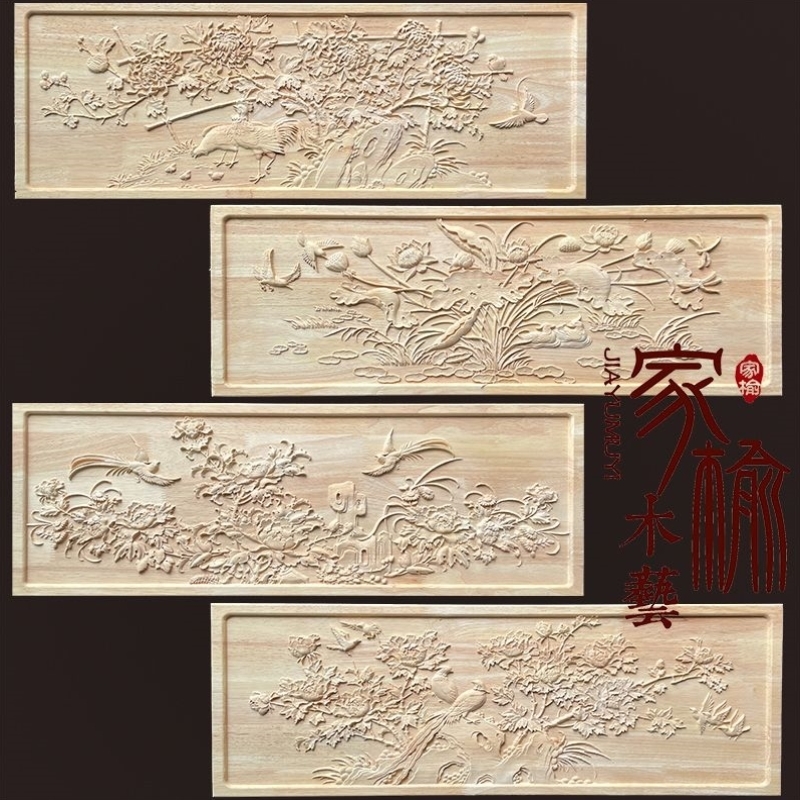 东阳木雕实木中式仿古花鸟花背景墙门楣装饰浮雕方形隔断屏风定制
