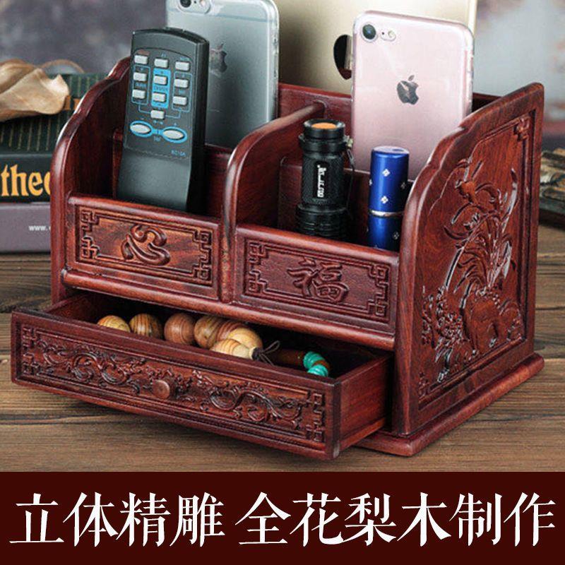 红木中式桌面多功能收纳