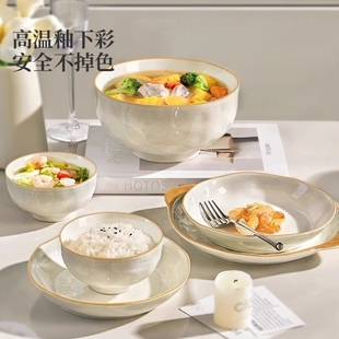 家用乔迁送礼 风碗碟套装 釉下彩陶瓷碗家用2025新款 高级简约日式