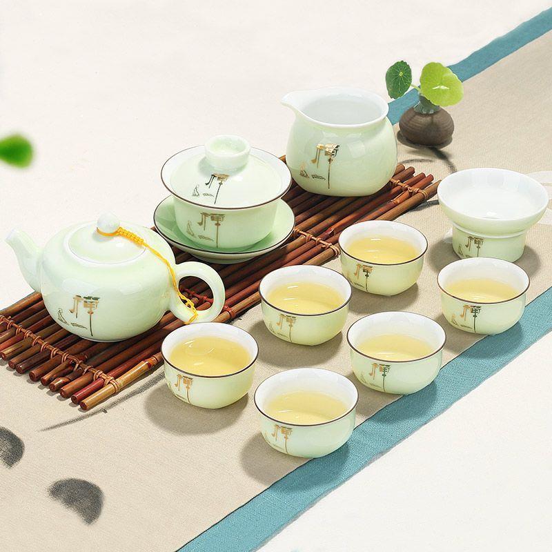 青瓷茶具套装高档简约功