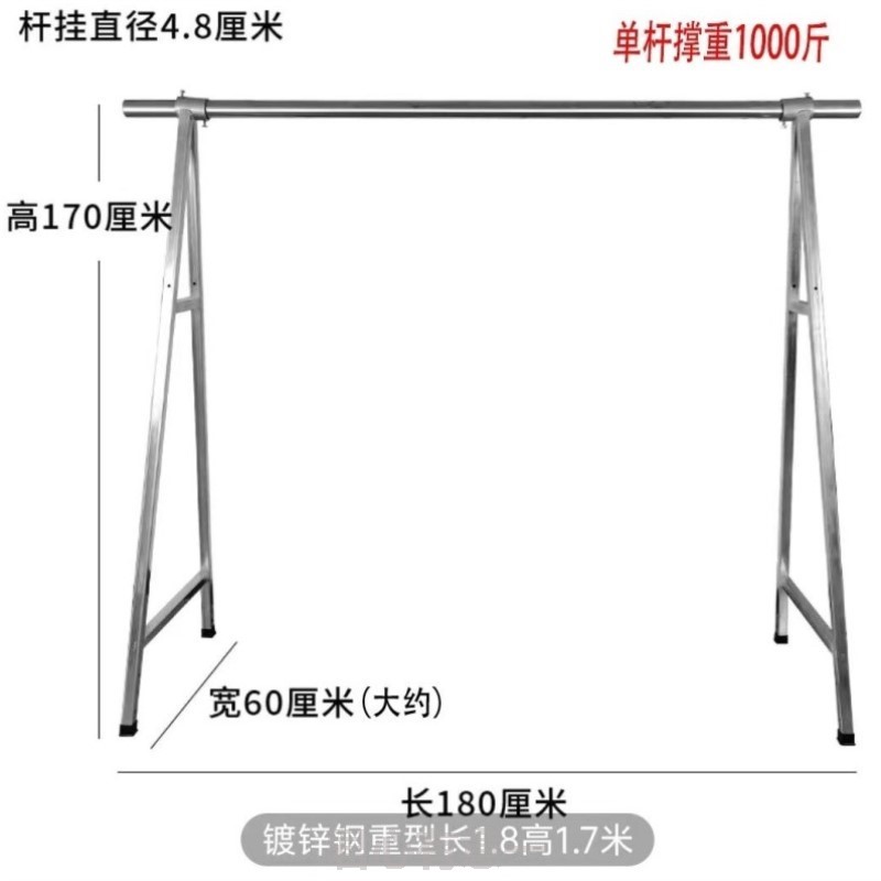 特厚摆摊镀锌钢猪肉挂肉架承重1000牛斤肉羊肉生鲜挂肉架子可移动