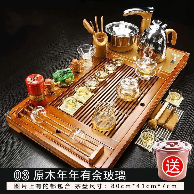整套功夫茶具套装家用全